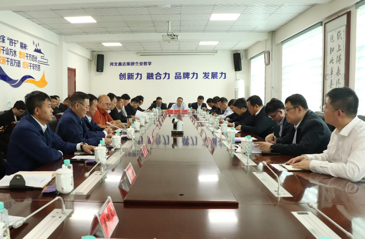 吉林日报：吉林银行引领绿色金融新篇章：落地吉林省首笔转型贷款 赋能钢铁产业低碳蜕变