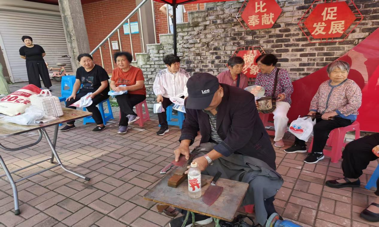 “磨剪子”“戗菜刀”  ——吉林银行通化二...