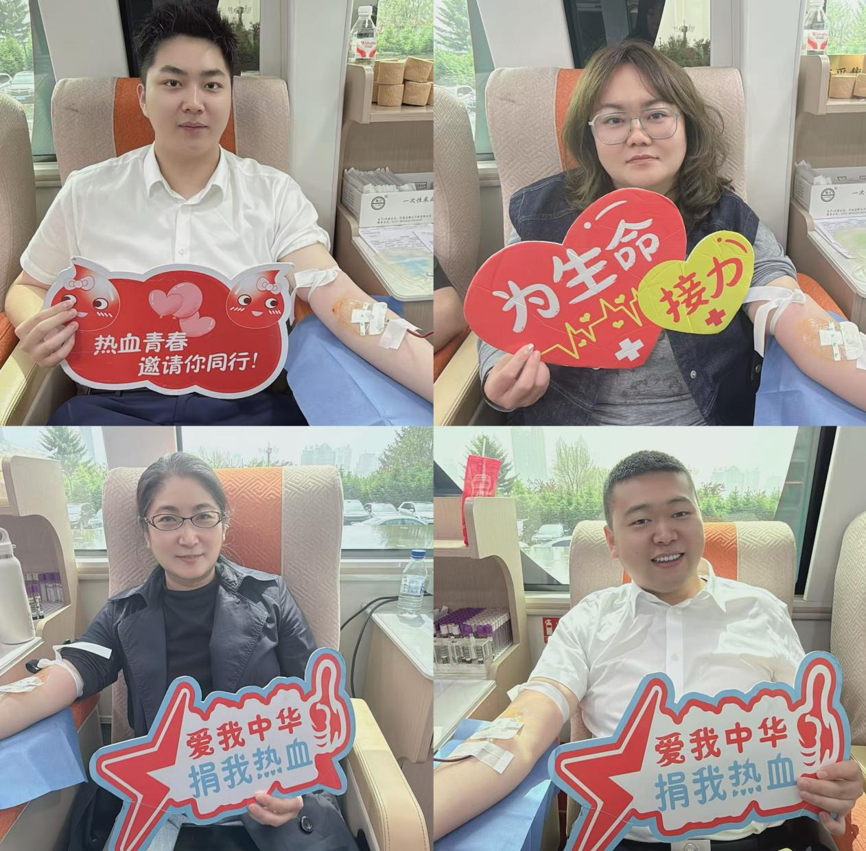 热血践初心 文明暖江城——吉林银行吉林分行...