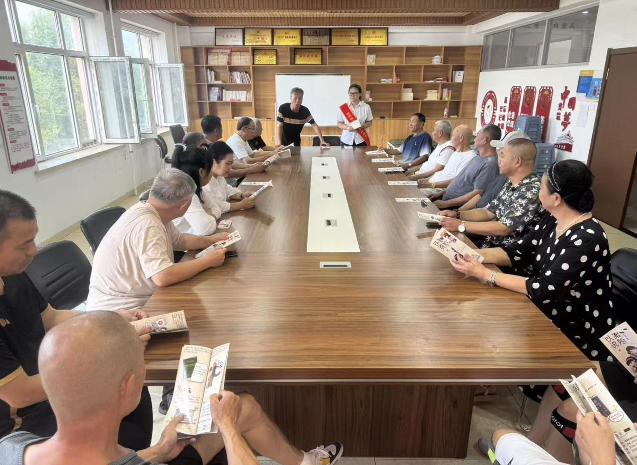 反诈宣传进社区 金融护航暖民心——吉林银行...